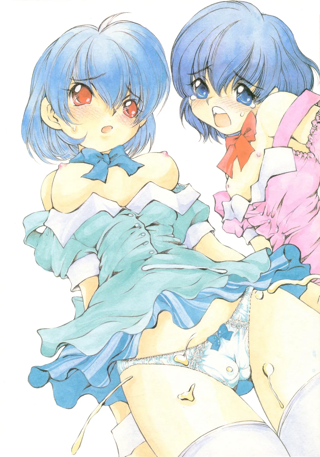 [Sano Takashi] Detour Fhentai - Page 1