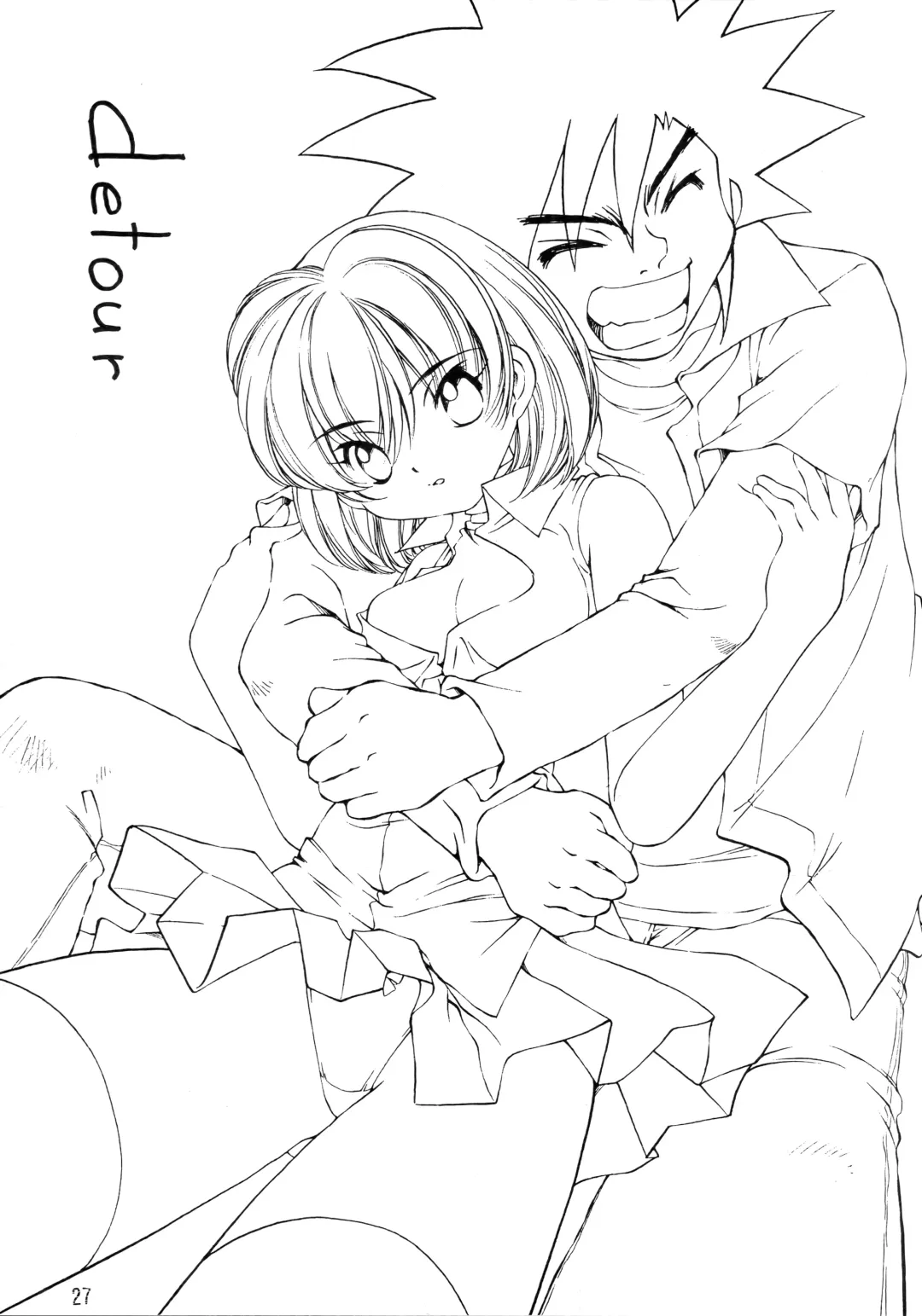 [Sano Takashi] Detour Fhentai - Page 26