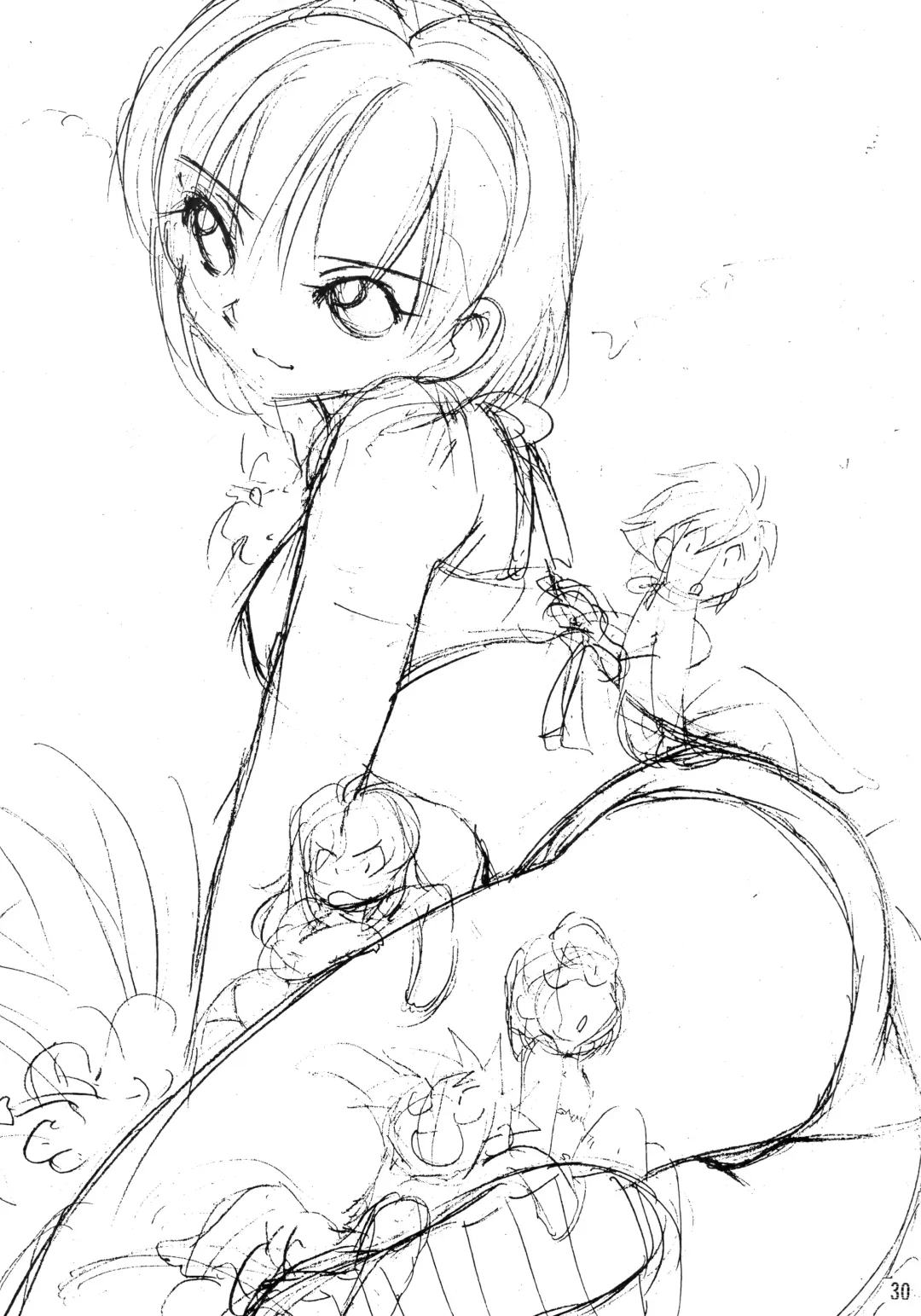 [Sano Takashi] Detour Fhentai - Page 29