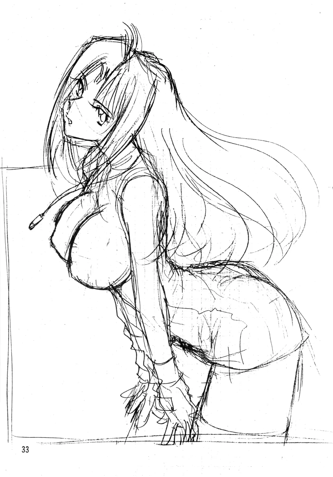 [Sano Takashi] Detour Fhentai - Page 32