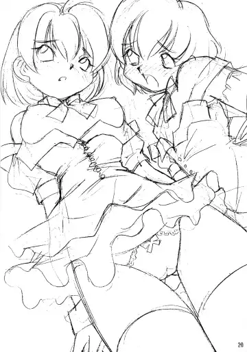 [Sano Takashi] Detour Fhentai - Page 19