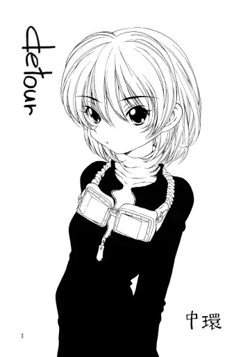 [Sano Takashi] Detour Fhentai - Page 2