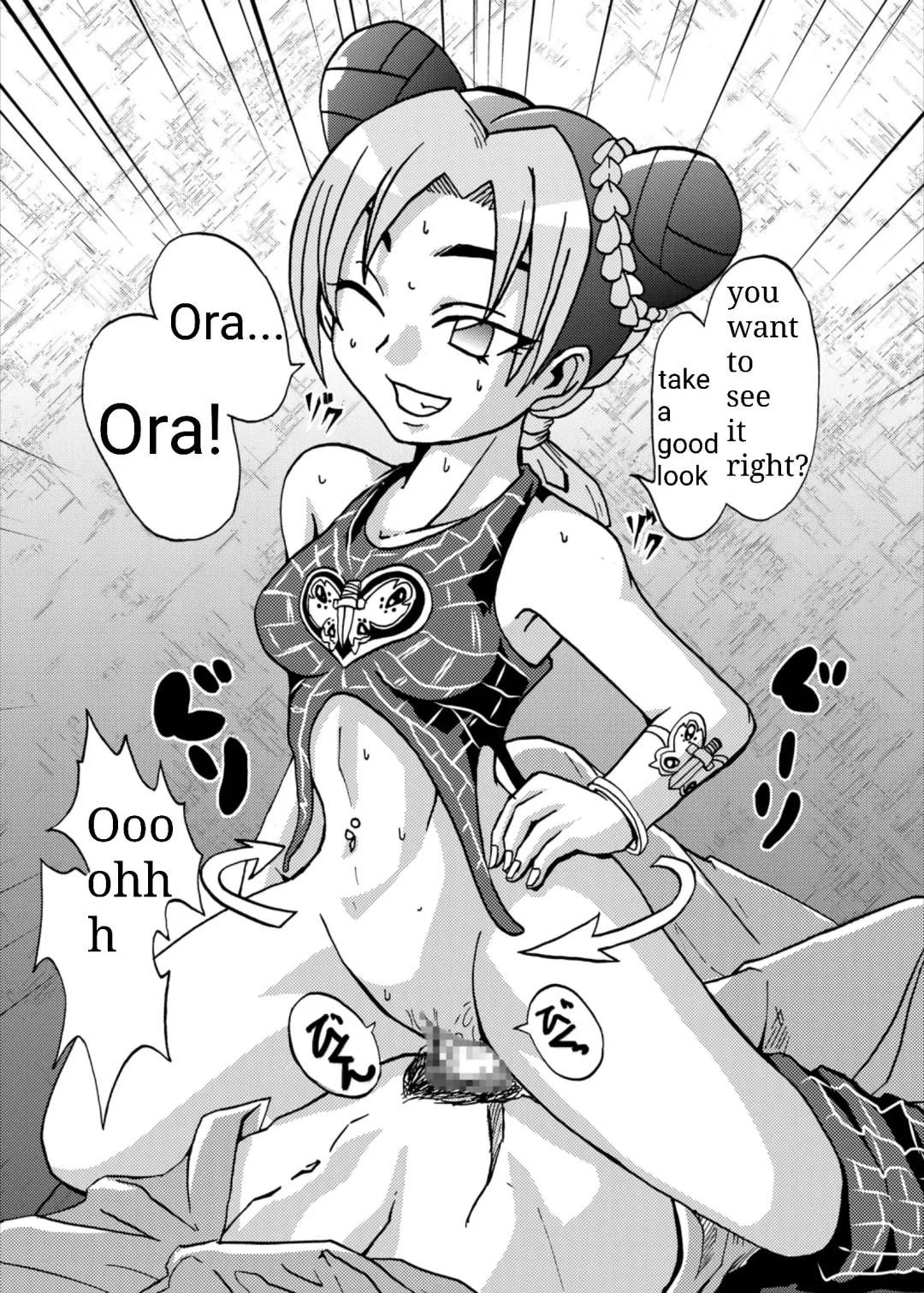 [Metameta] Jolyne Abnormal Play Fhentai - Page 12