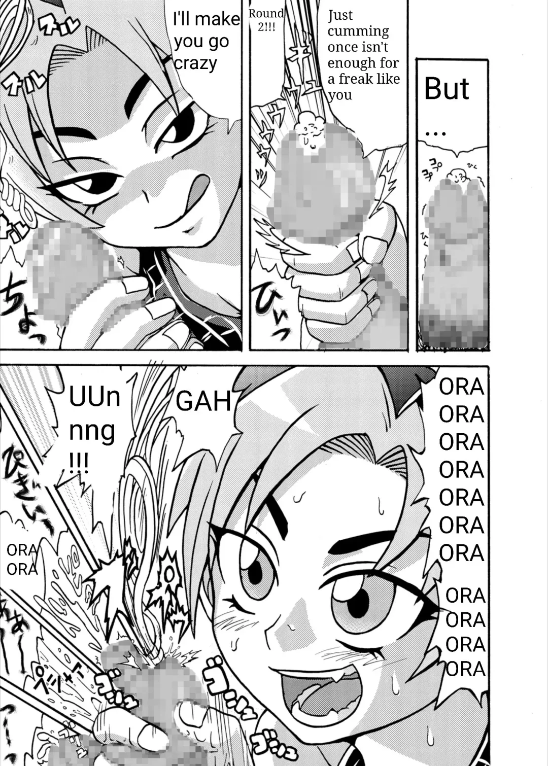 [Metameta] Jolyne Abnormal Play Fhentai - Page 14