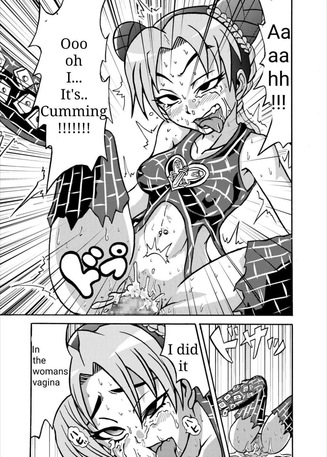 [Metameta] Jolyne Abnormal Play Fhentai - Page 18
