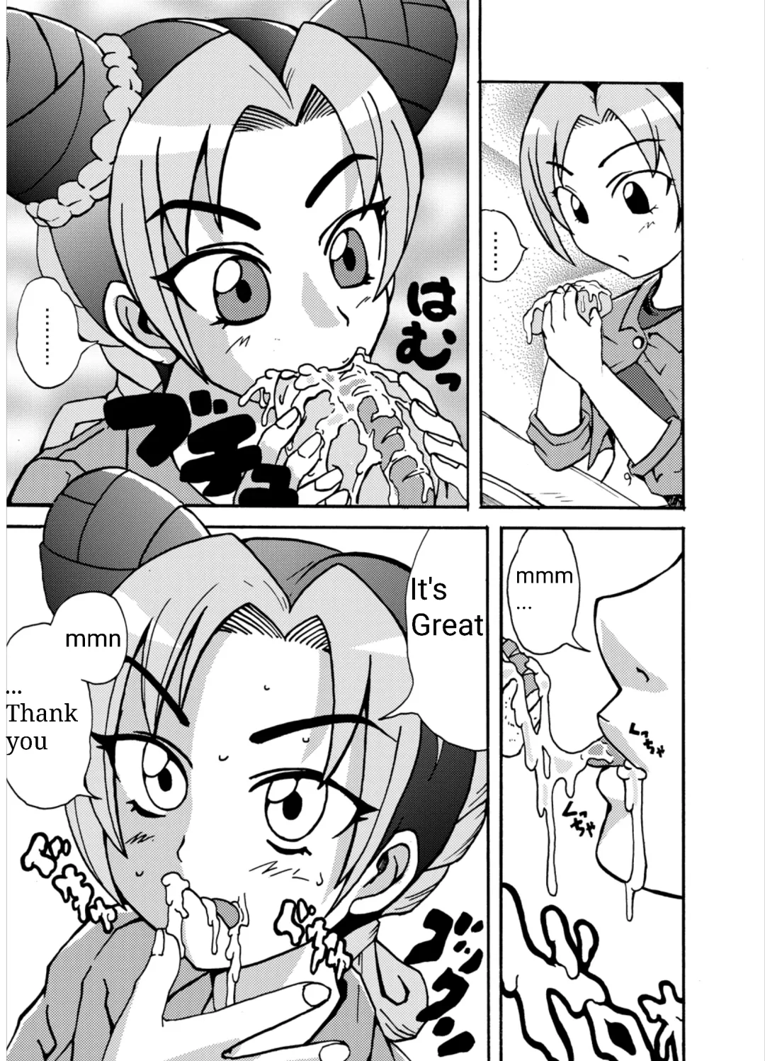 [Metameta] Jolyne Abnormal Play Fhentai - Page 4