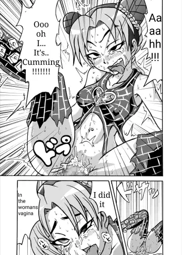 [Metameta] Jolyne Abnormal Play Fhentai - Page 18