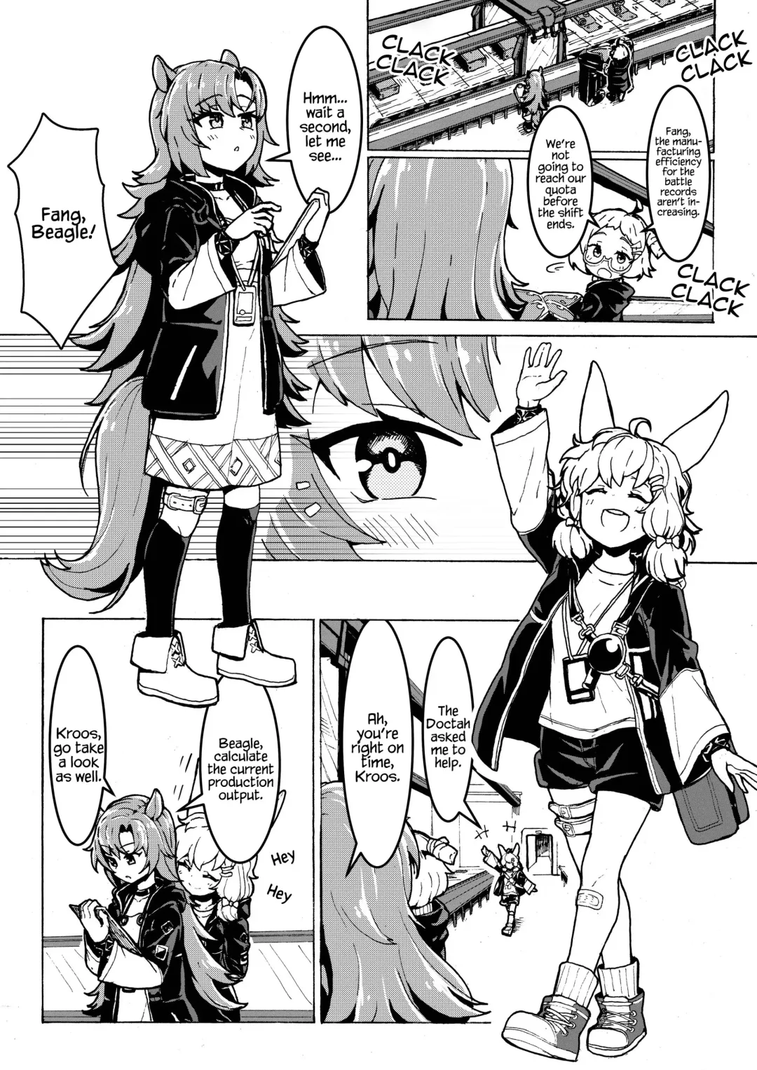 Fang x Kroos Fhentai - Page 1