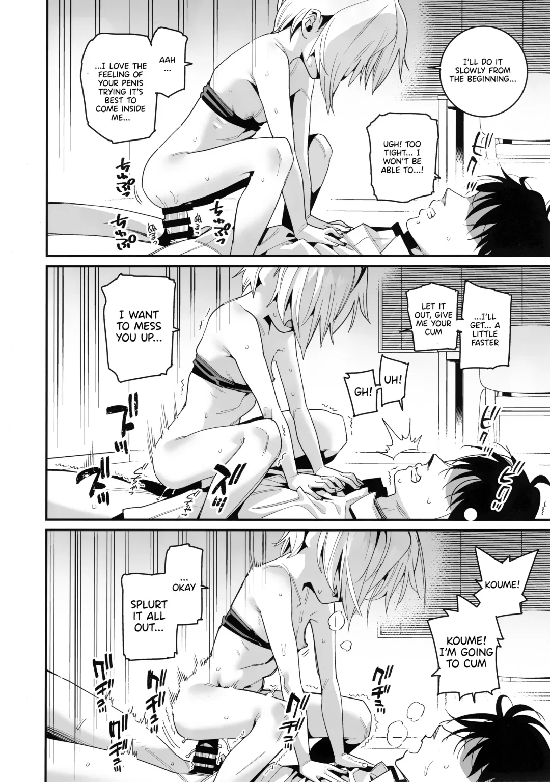 [Gengorou] Satsuei no Aima ni Chibikko Idol to Icha Love Ecchi Fhentai - Page 11