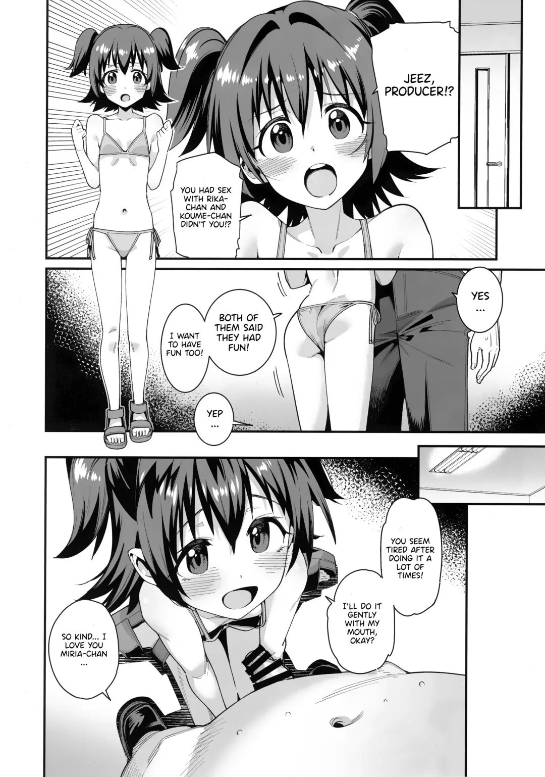 [Gengorou] Satsuei no Aima ni Chibikko Idol to Icha Love Ecchi Fhentai - Page 13