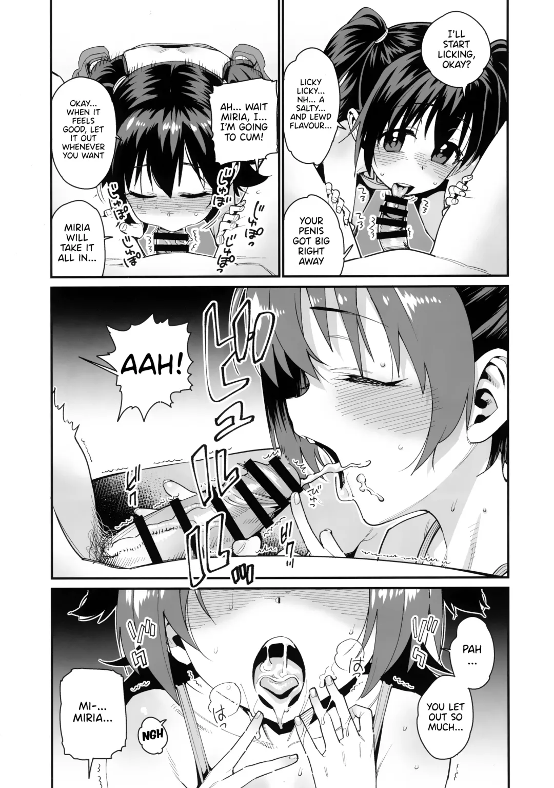 [Gengorou] Satsuei no Aima ni Chibikko Idol to Icha Love Ecchi Fhentai - Page 14