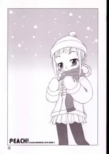 [Chuushin Kuranosuke] Peach! +All Flowers+ Fhentai - Page 2