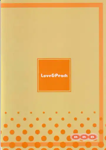 [Chuushin Kuranosuke] Peach! +All Flowers+ Fhentai - Page 26