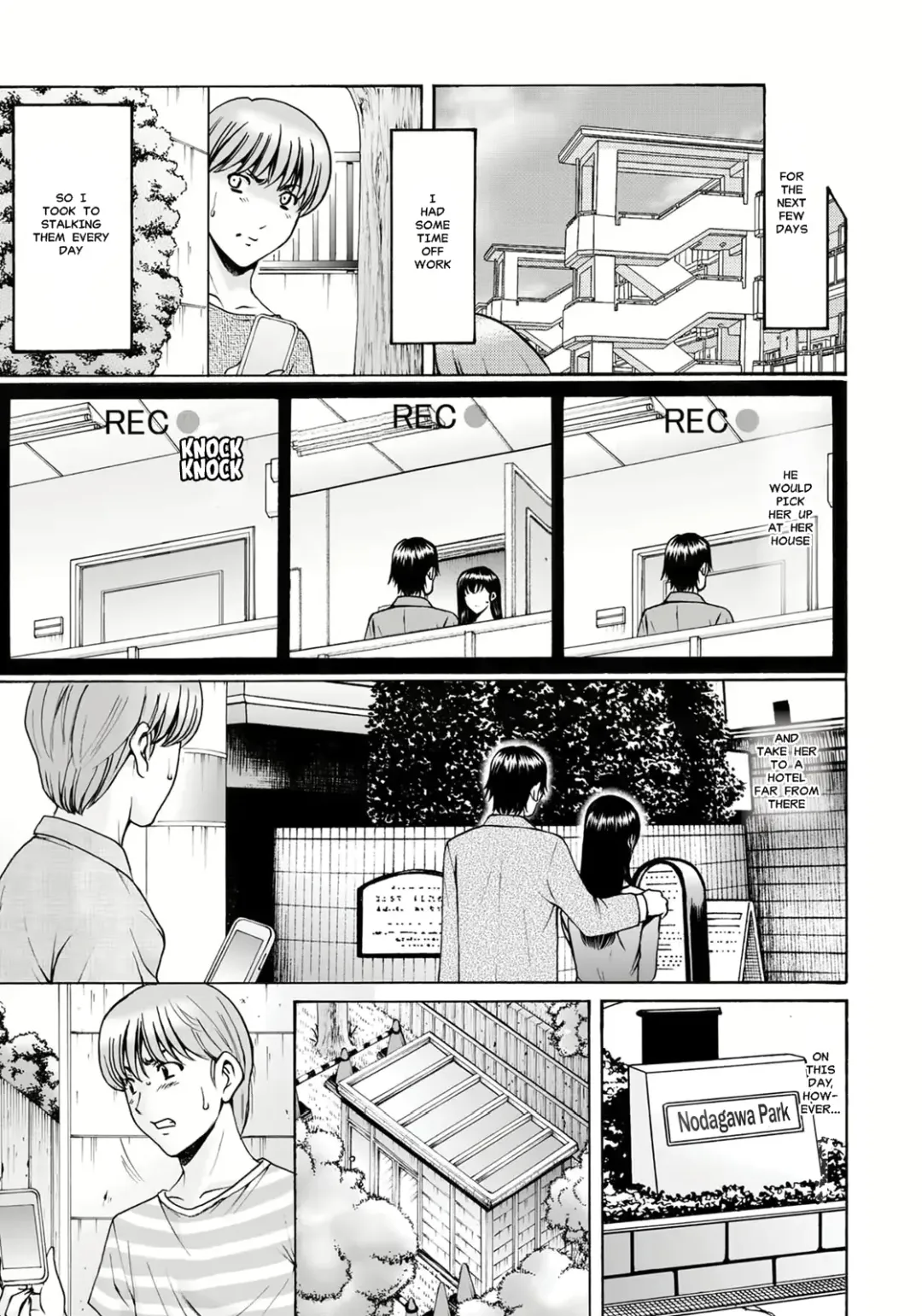 [Hoshino Ryuichi] Saimin Netorare Zuma Haruka Ch. 7 (decensored) Fhentai - Page 7