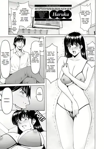 Read [Hoshino Ryuichi] Saimin Netorare Zuma Haruka Ch. 7 (decensored) - Fhentai