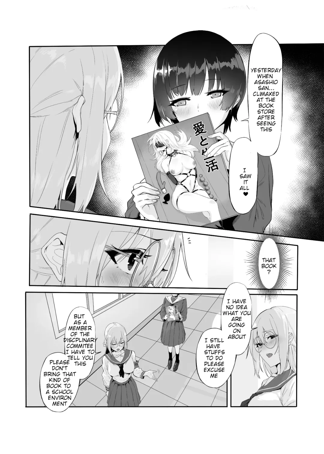 [Dawalixi] M Shoujo - Houkago no Onnanoko-tachi no Himitsu Fhentai - Page 13