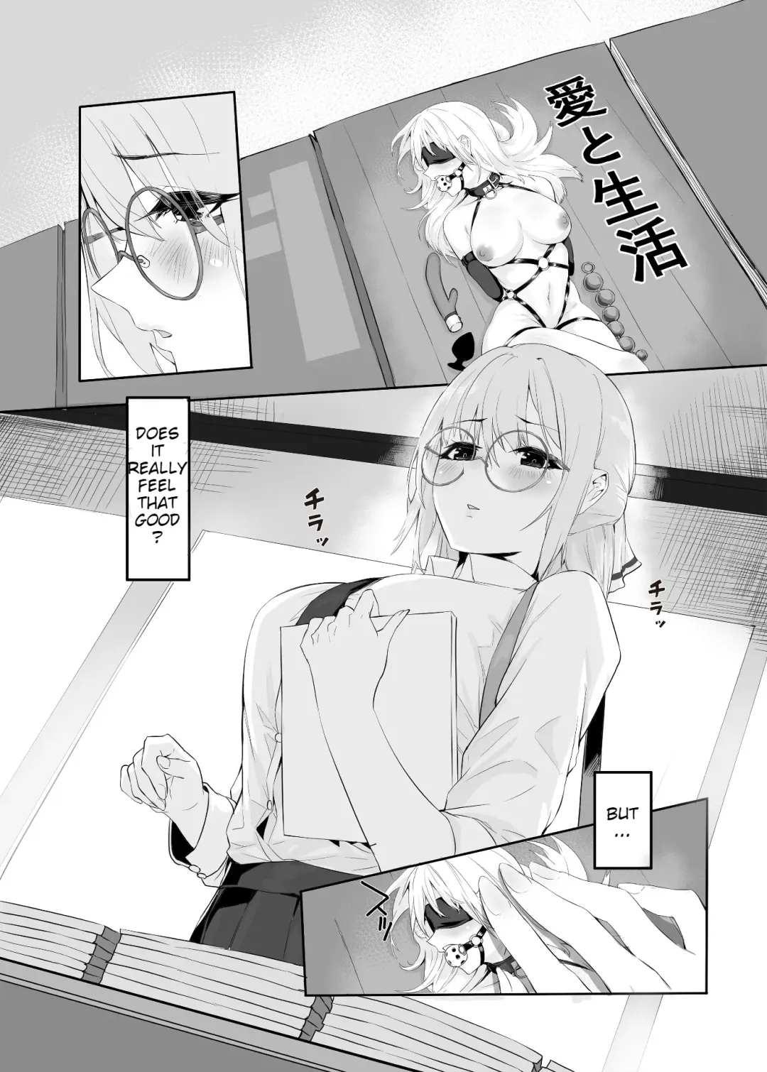 [Dawalixi] M Shoujo - Houkago no Onnanoko-tachi no Himitsu Fhentai - Page 6