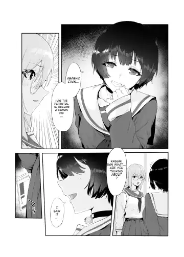 [Dawalixi] M Shoujo - Houkago no Onnanoko-tachi no Himitsu Fhentai - Page 12