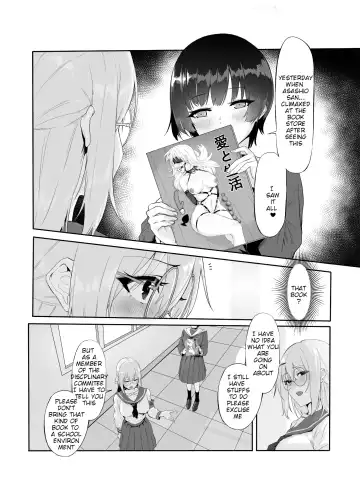 [Dawalixi] M Shoujo - Houkago no Onnanoko-tachi no Himitsu Fhentai - Page 13