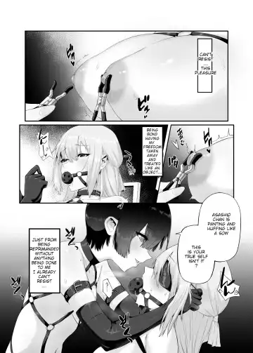 [Dawalixi] M Shoujo - Houkago no Onnanoko-tachi no Himitsu Fhentai - Page 18