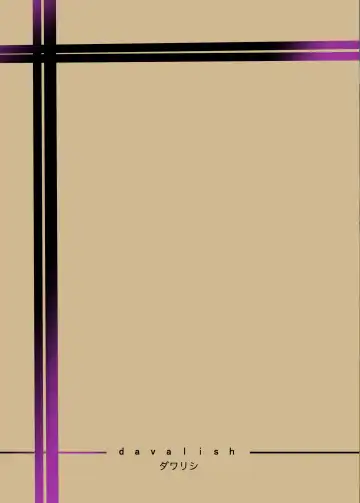 [Dawalixi] M Shoujo - Houkago no Onnanoko-tachi no Himitsu Fhentai - Page 27