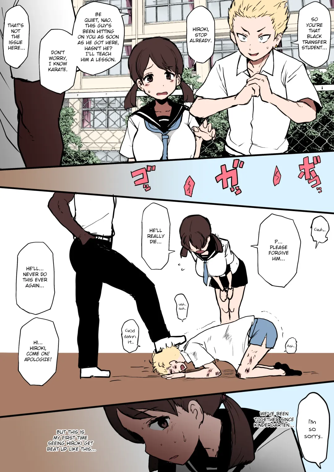 [Terasu Mc] Kokujin no Tenkousei NTR ru - Complete (decensored) Fhentai - Page 1