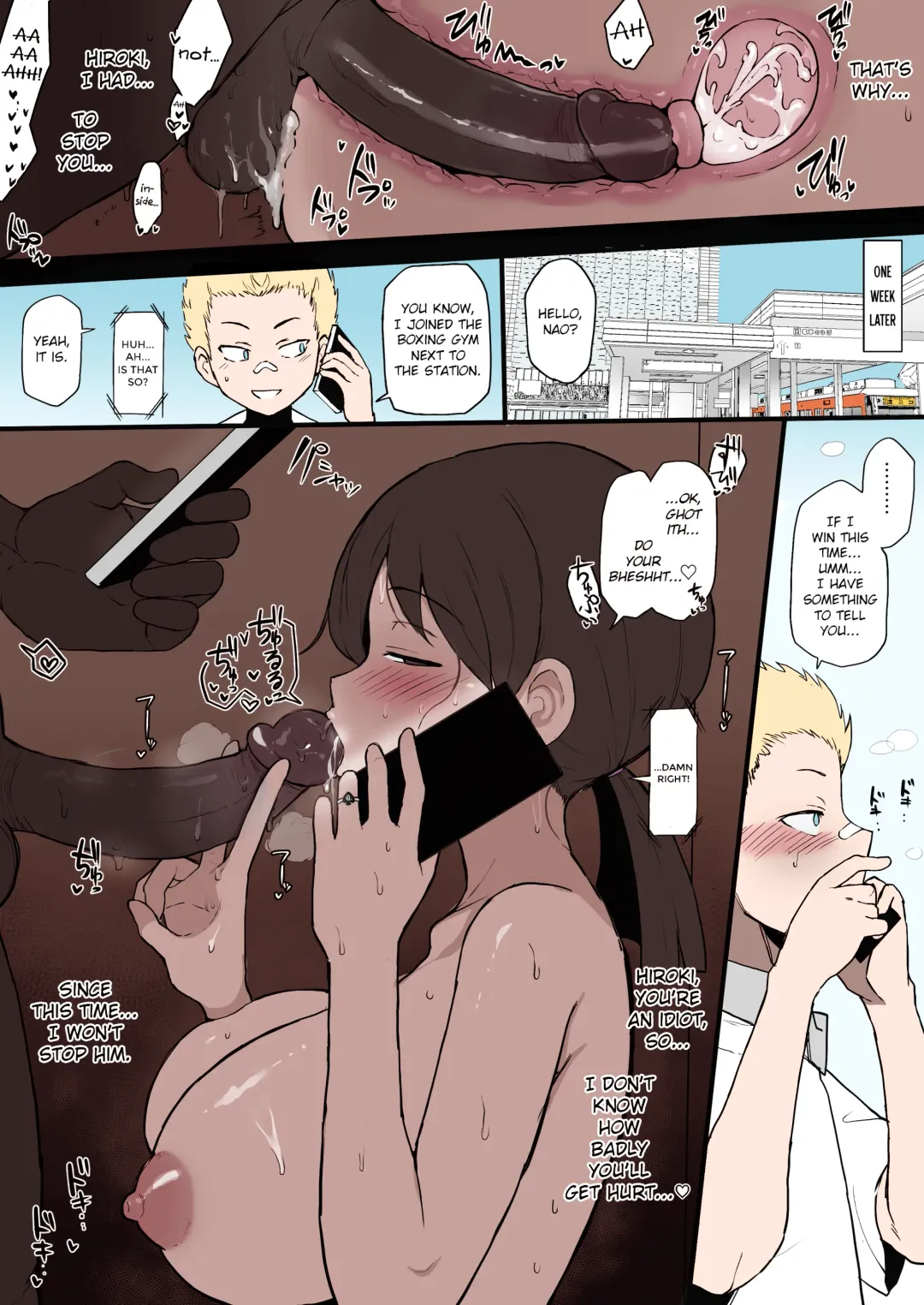 [Terasu Mc] Kokujin no Tenkousei NTR ru - Complete (decensored) Fhentai - Page 4