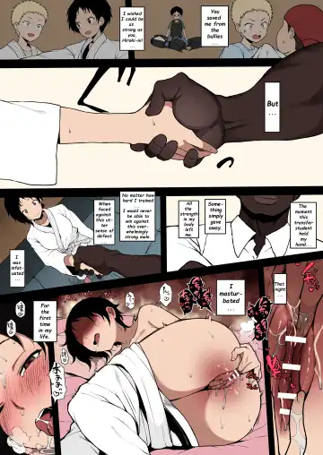 [Terasu Mc] Kokujin no Tenkousei NTR ru - Complete (decensored) Fhentai - Page 45