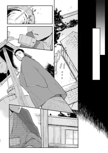 Hime Ino / Irohanihoheto Fhentai - Page 11