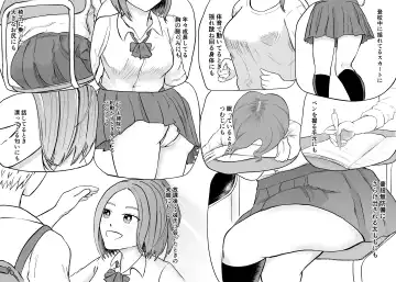 Konna Boku ni mo Itsu mo Yasashii Akogare no Classmate o Kane de Kau Fhentai - Page 19