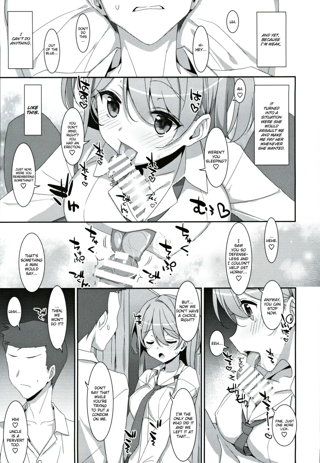 [Takei Ooki] Kanna-chan to Fuuzoku Gokko Fhentai - Page 10