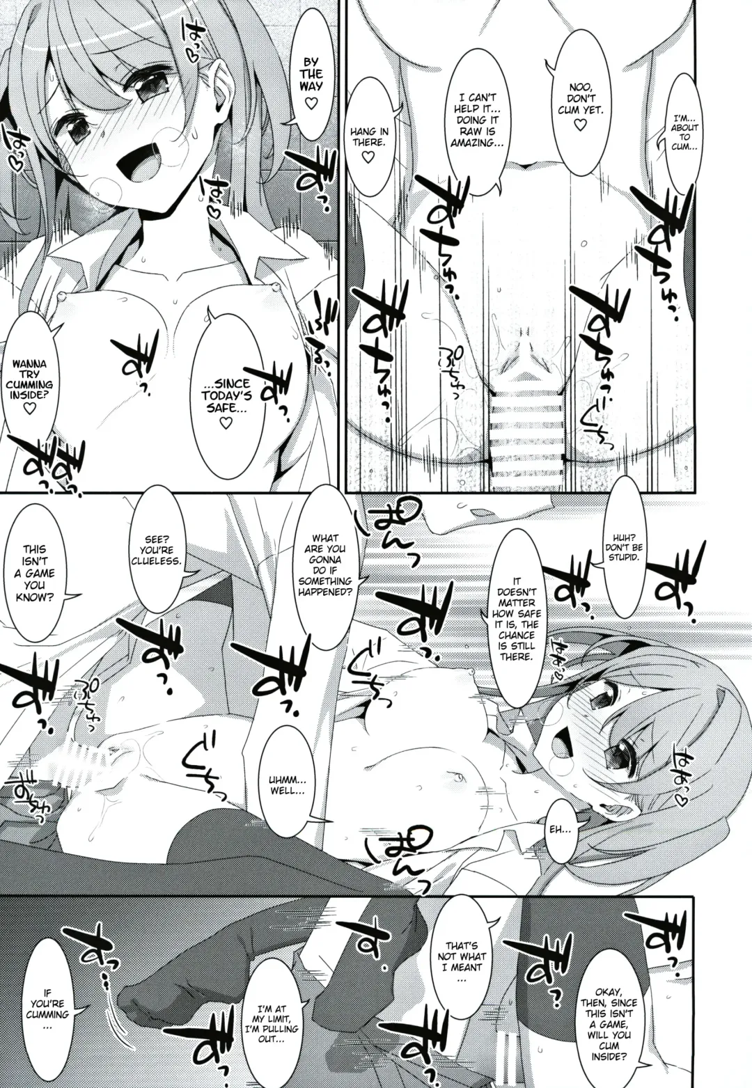 [Takei Ooki] Kanna-chan to Fuuzoku Gokko Fhentai - Page 24