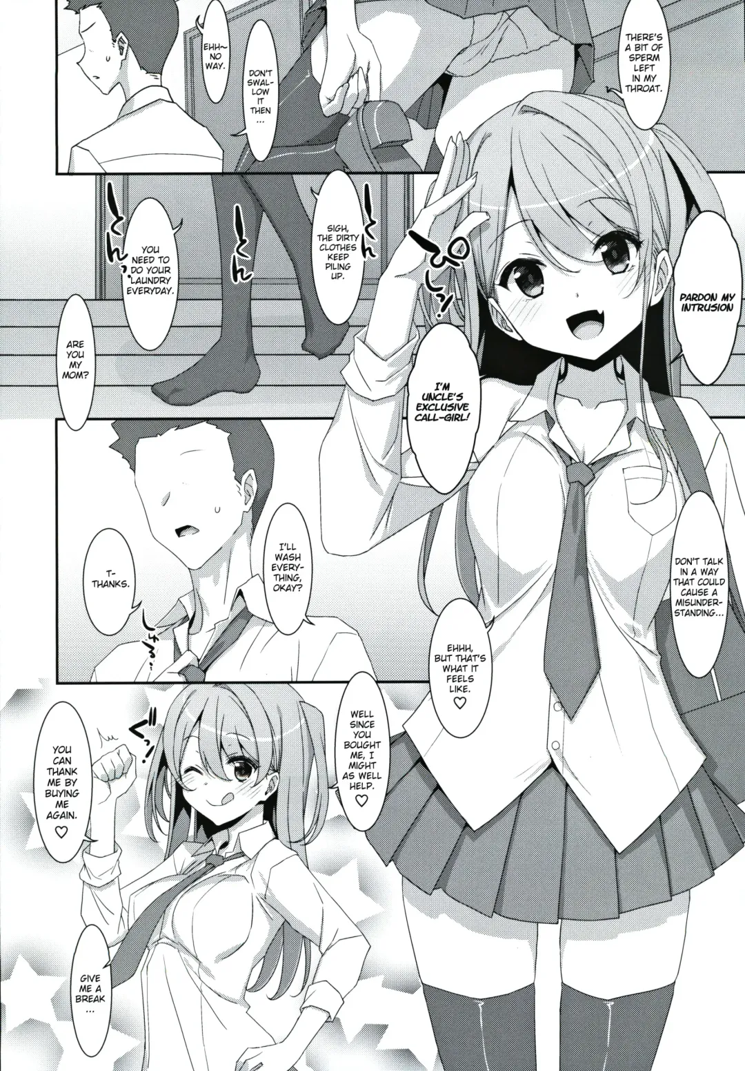 [Takei Ooki] Kanna-chan to Fuuzoku Gokko Fhentai - Page 7