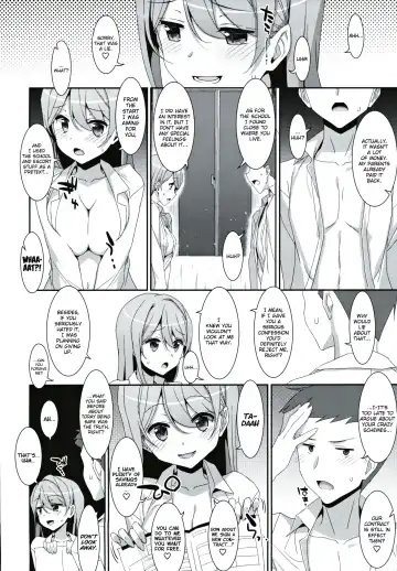 [Takei Ooki] Kanna-chan to Fuuzoku Gokko Fhentai - Page 27