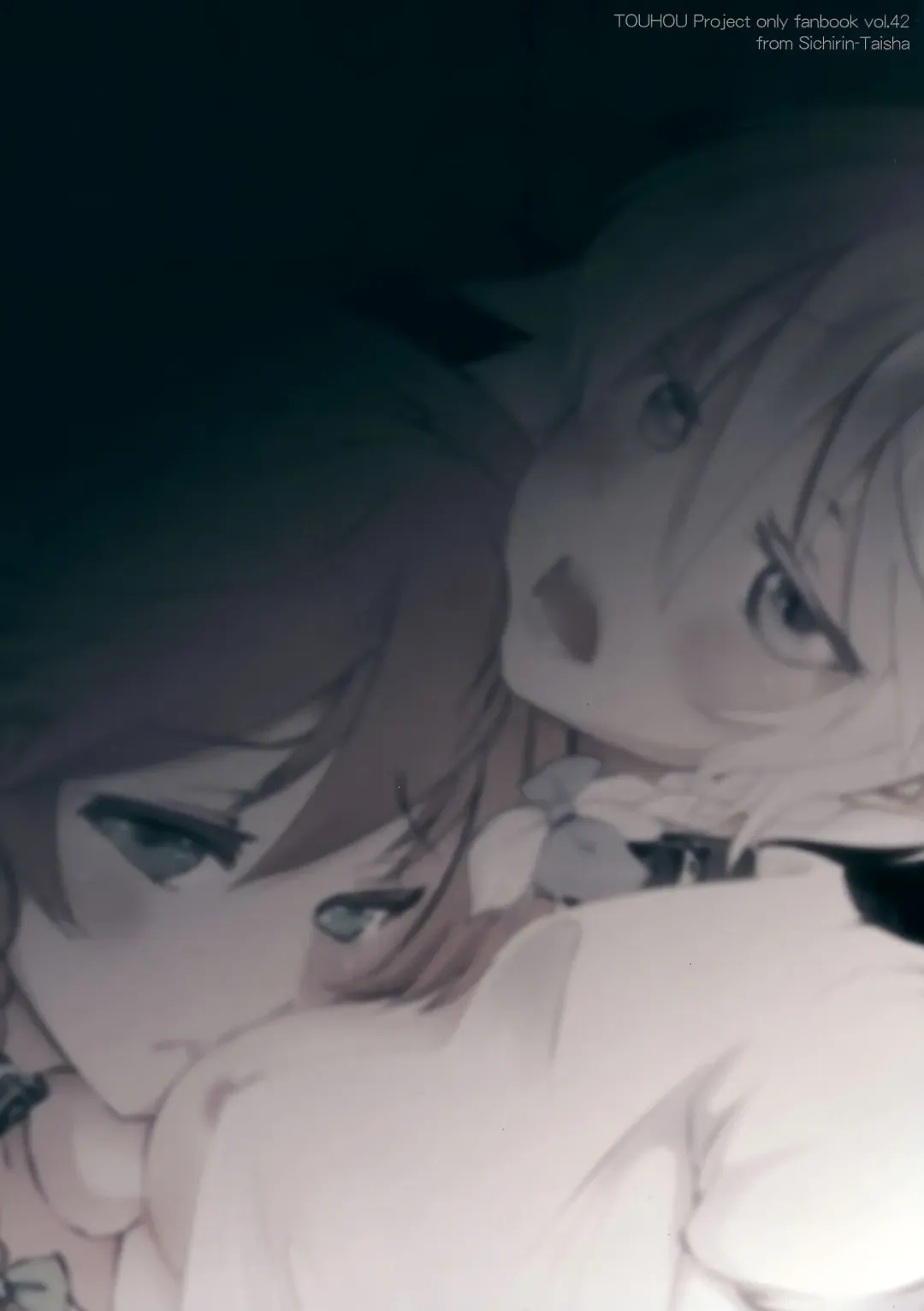 [Ikoma Kazuki] Hong x Inu Fhentai - Page 26