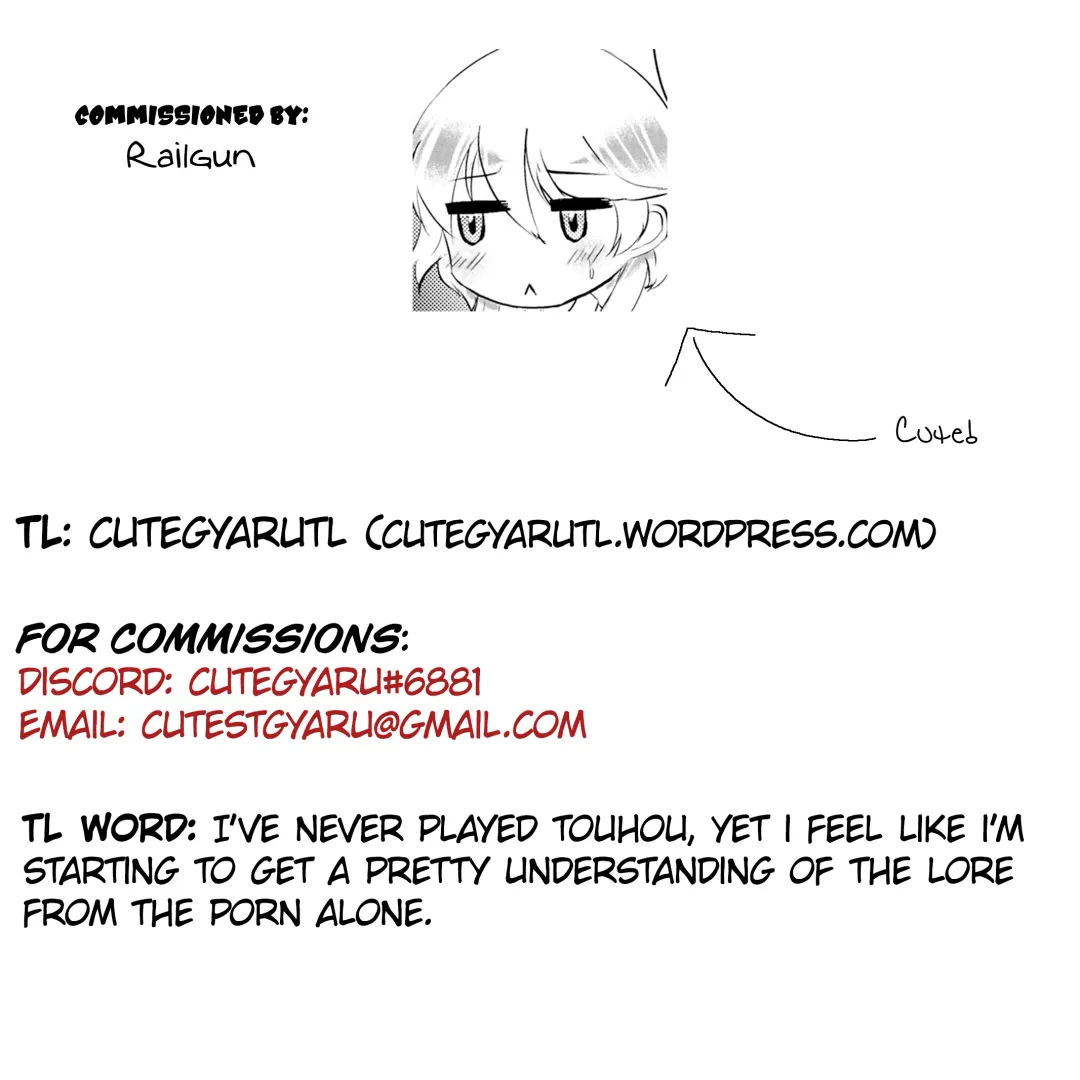 [Ikoma Kazuki] Hong x Inu Fhentai - Page 27