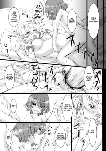 [Ikoma Kazuki] Hong x Inu Fhentai - Page 16