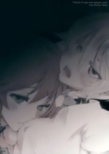 [Ikoma Kazuki] Hong x Inu Fhentai - Page 26