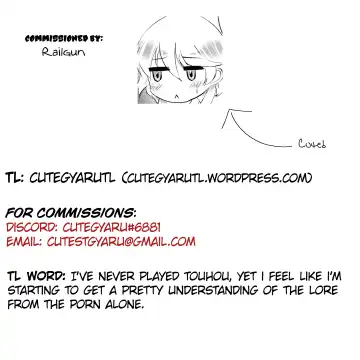 [Ikoma Kazuki] Hong x Inu Fhentai - Page 27