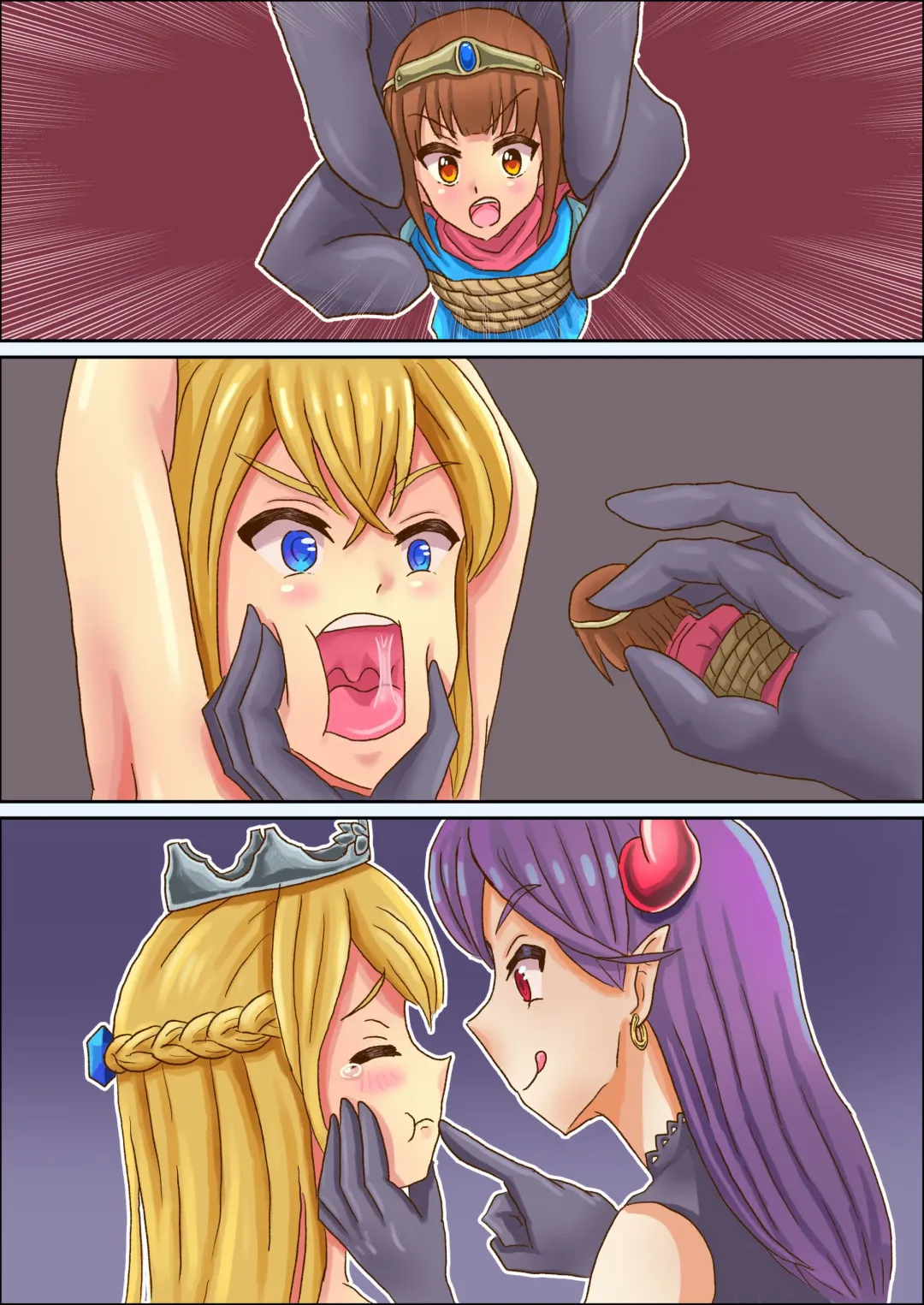 [Vorevore] Kyouseiteki ni yuusha wo nomasareru hime-sama Fhentai - Page 6