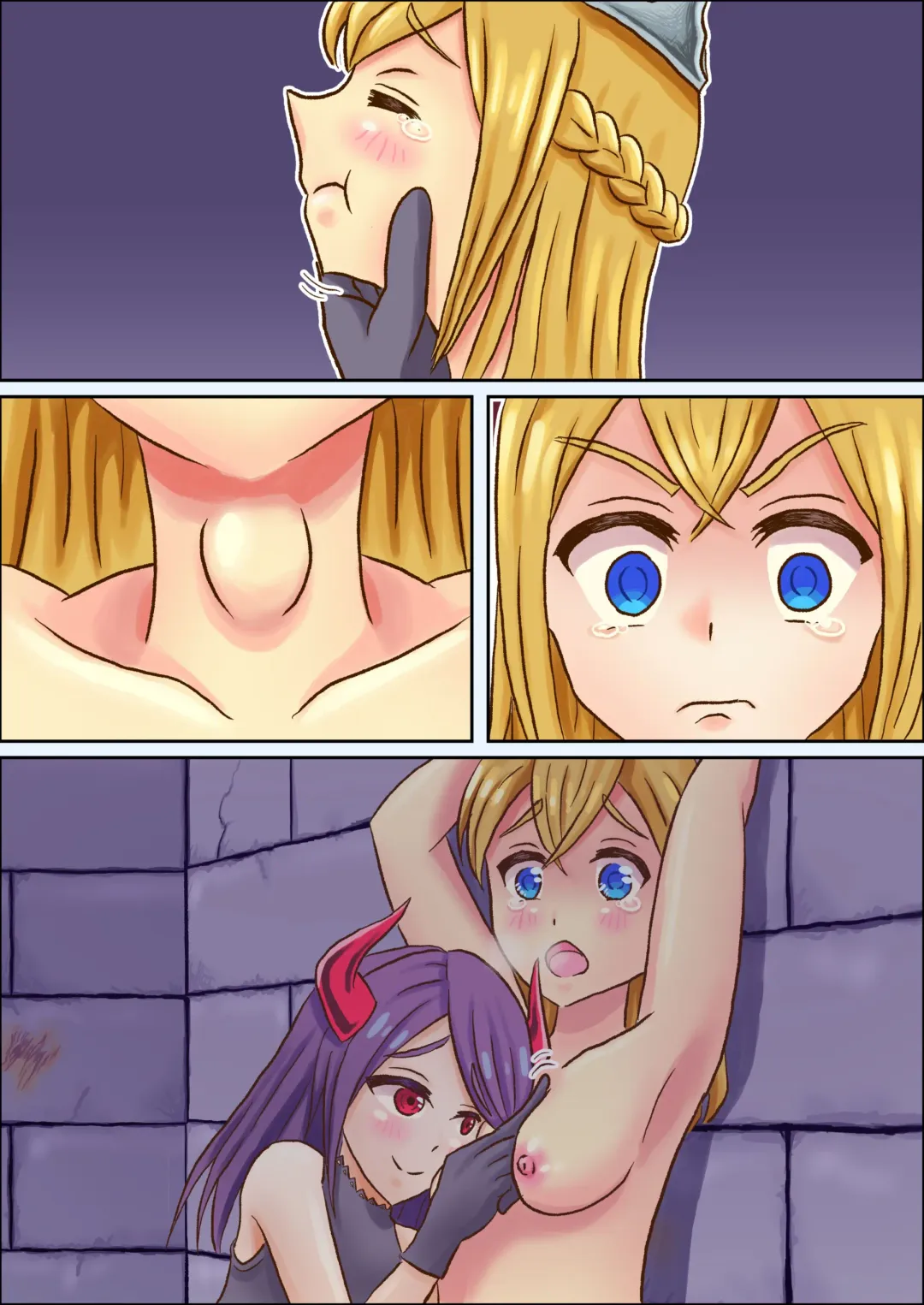 [Vorevore] Kyouseiteki ni yuusha wo nomasareru hime-sama Fhentai - Page 7