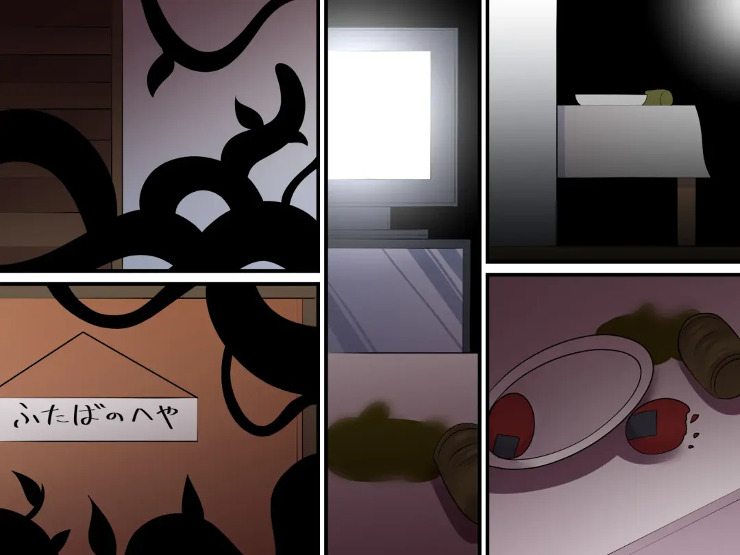 Nazo no Tane niwa Goyoushin! Fhentai - Page 51