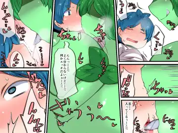 Nazo no Tane niwa Goyoushin! Fhentai - Page 10