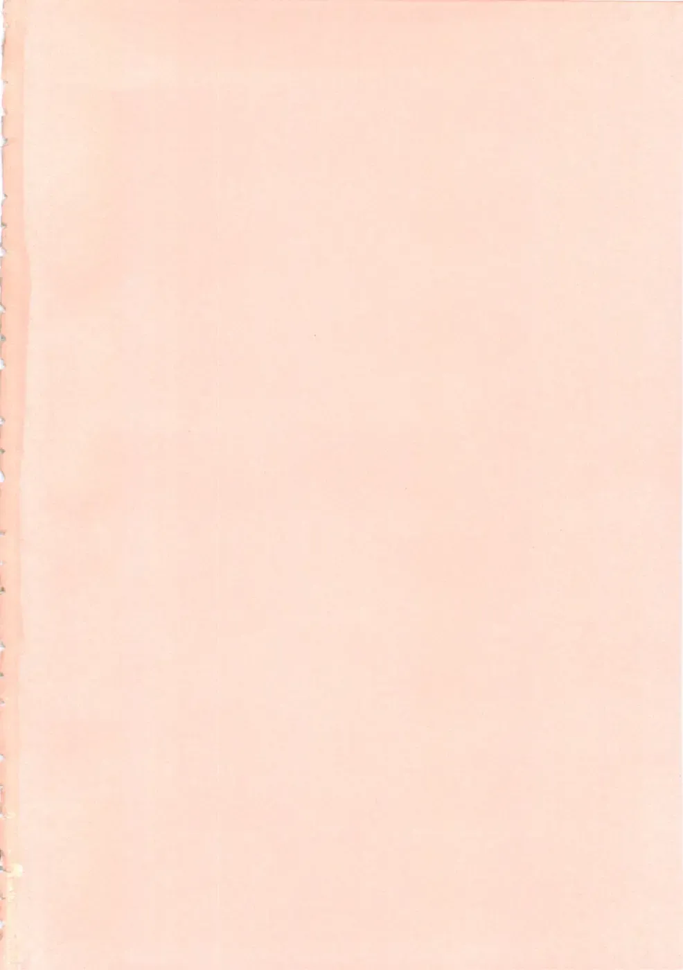 [Mita Ryuusuke] Rose Rosse Fhentai - Page 189