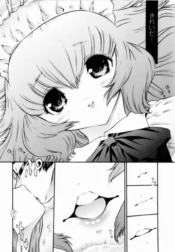 [Mita Ryuusuke] Rose Rosse Fhentai - Page 156