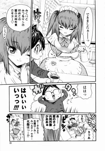 [Mita Ryuusuke] Rose Rosse Fhentai - Page 35