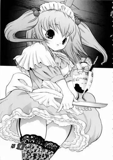 [Mita Ryuusuke] Rose Rosse Fhentai - Page 61