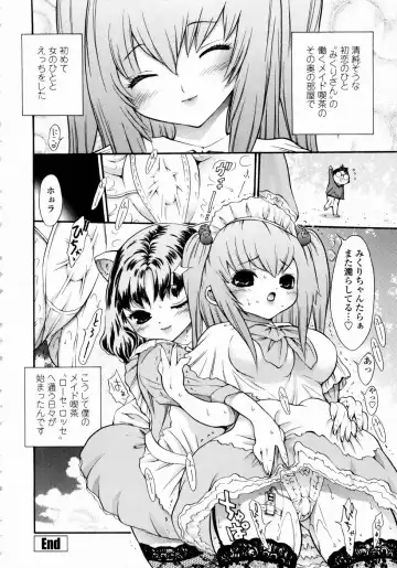 [Mita Ryuusuke] Rose Rosse Fhentai - Page 76