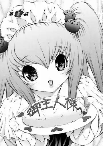 [Mita Ryuusuke] Rose Rosse Fhentai - Page 77