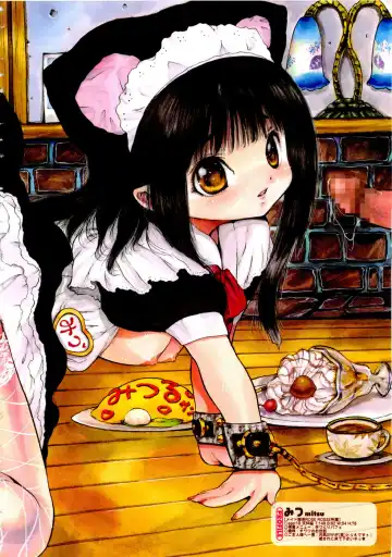 [Mita Ryuusuke] Rose Rosse Fhentai - Page 8